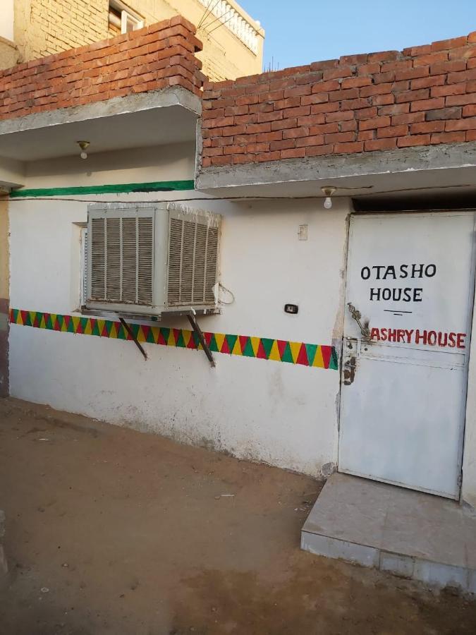 فندق Otasho Nile View House أسوان المظهر الخارجي الصورة